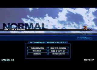  Beatmania IIDX 12 HAPPY SKY Theme Of Happy Sky EXTENDED