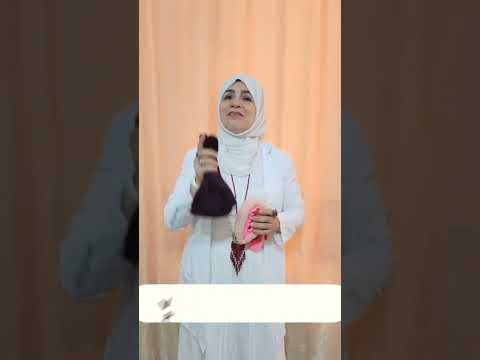 Vajinalbollaşma Vajinaldaraltma Jinekologkonya Konya