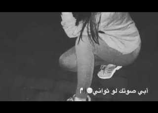 مقدر على النوم بلاك ياللي متعبني غلاك