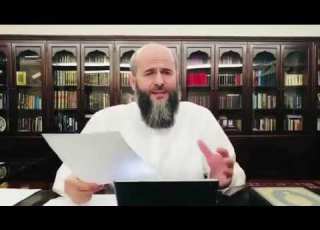  Muftija Zukorlić O Daijama Dr Safetu Kuduzoviću