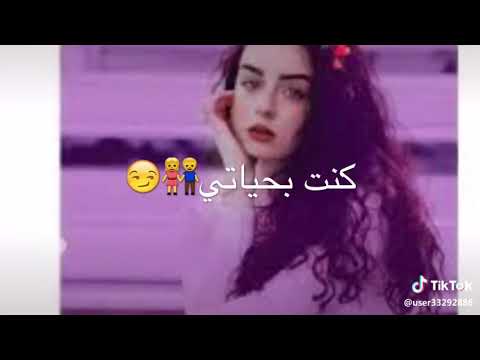 شفتو بس آخر ما سوى قال أيش قال يهوى