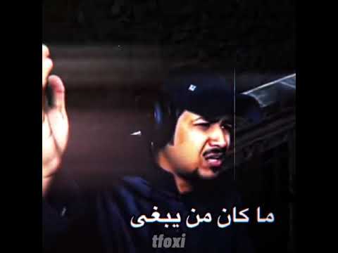 هم ثلاثه وحنا اثنين