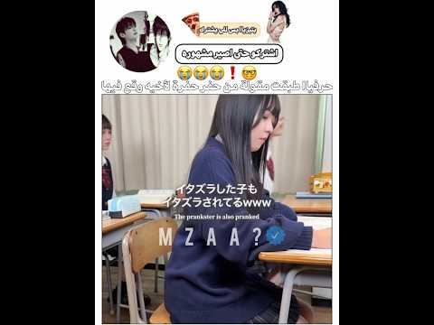 فطستت Song Music ليسا روزي جيني جيسو Japan ضحك