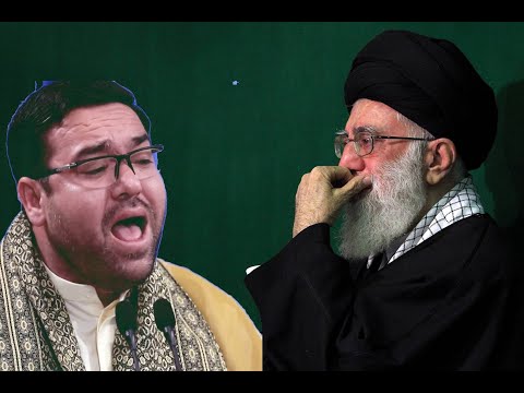 انبهار تام زلزل الساحة الحسينية والخامئني من قارئ محمد جواد حسینی