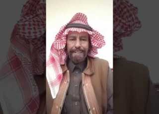 قصة اخوان شما 105
