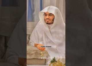 إ ن و ع د الل ه ح ق ف ل ا ت غ ر ن ك م ال ح ي اة الد ن ي ا
