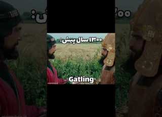  رابطه عرب ها و ایرانی ها در ۱۰۰۰ سال اخیر ترول خنده Trending طنز ترند فان میم ایران