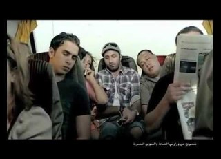 اعلان ايس كريم كيت كات السوبر جيت