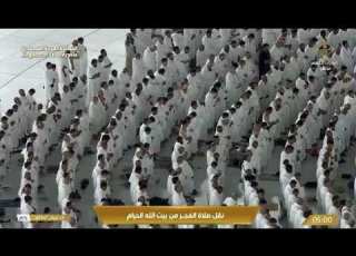 صلاة الفجر الشيخ ياسر الدوسري الخميس 28 شوال 1447هـ