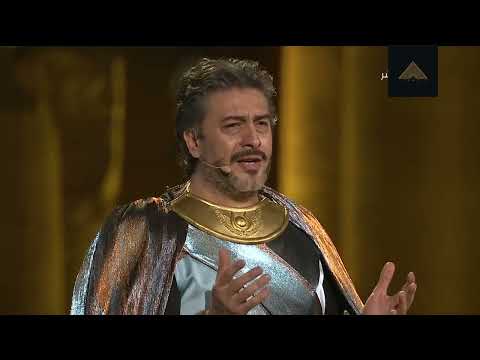 With Subtitles Amun RA Chant Opet Festival Rams Road