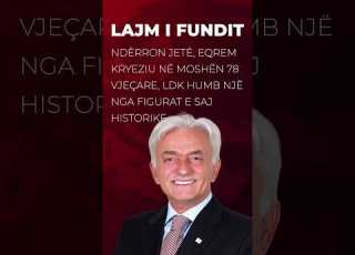  Ndërron Jetë Eqrem Kryeziu Në Moshën 78 Vjeçare LDK Humb Një Nga Figurat E Saj Historike