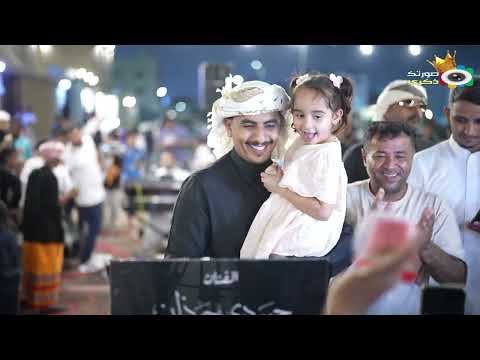 جحلي حمودي حوذان و حماده عطيف زواج عبدالرحمن زعقان