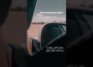  أمجد حاج حسين