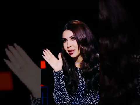 الراقصه صفوة بتصريح جرىء جوزى طلع مبيعرفش شوف صدمة ورد فعل المذيعة