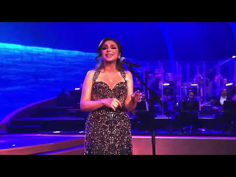 عرفها بيا انغام حفل ليلة رأس السنة ليلة الحب عرفها بيا انغام حفل ليلة رأس السنة ليلة الحب