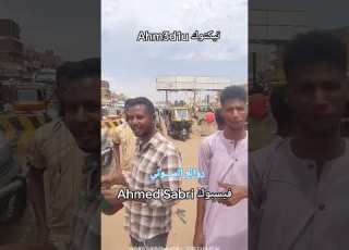 زحمة الخرطوم رجعت الحمدالله تصوير احمد صبري