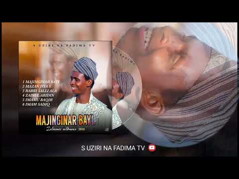 S Uziri Ya Rabbi Salli Ala 2026