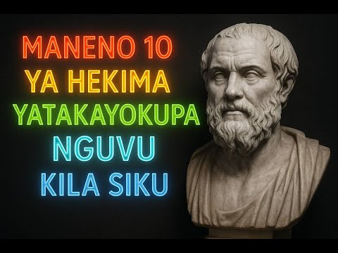Maneno 10 Ya Hekima Yatakayokupa Nguvu Kila Siku Sikiliza Kila Uamkapo Maneno 10 Ya Hekima Yatakayokupa Nguvu Kila Siku Sikiliza Kila Uamkapo