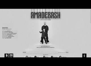 11 Shayea Khab Nabashim With BTS Prod By Jafarihr