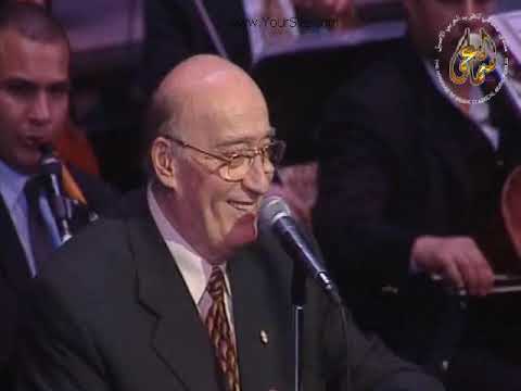 وديـع الص افي الله يرضى عليك