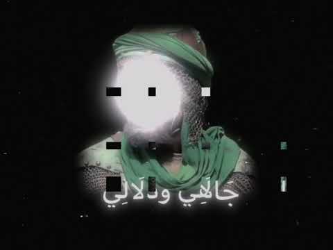 انهض يا نور العين يافاطمه ستوريات اكسبلور لايك