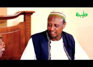 جديد فضيل الخرطوم كتمت البحر ر 2020 كوميديا سودانيه