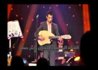 رابح صقر يحق لك