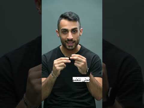 تعليم الدبكة من البيت دبكة تعليم الدبكة دبكتنا Dabke اكسبلور Dabketna