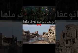 طاحو طحتي تصميم فيديوهات ليبيا اكسبلور