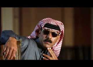 عمر سليمان صوت دبكة 2