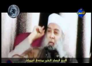  رباه إني قد وهبت حياتي مقطع مؤثر للشيخ أبو إ