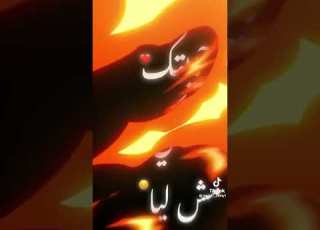  لحظة فراقك جرحتني عصام صاصا