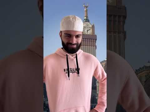 How To Escape Dajjal