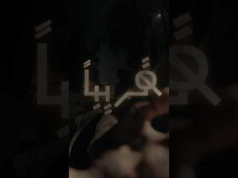 اخر زفير AkherZapheer