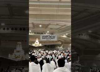 Umra 2025 Alhamdulillah ابلور Explorepage عمره ٢٠٢٥ صفا