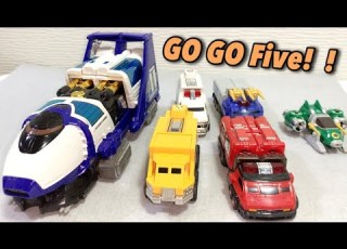 Power Rangers Lightspeed Rescue ゴーゴーファイブ DXLiner Boy ライナーボーイ