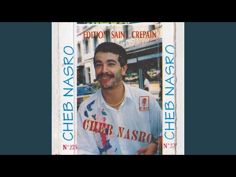 T Menit Bik El Mariage