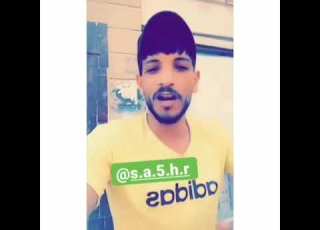  الميكي و صخر الدعجه هوريو جميع ولي بعاديني وسيع