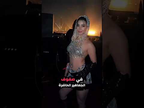 قرار مفاجئ من السلطات المصرية بعد حفل الاهرامات اشتراك اكسبلور