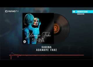 Sarina Adamaye Fake OFFICIAL TRACK سارینا آدمای فیک