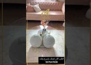  طاولات زجاج طاولة طعام طاوله الرياض طاولات رخام طاولات انيقه طاولات خشب متجر التميز
