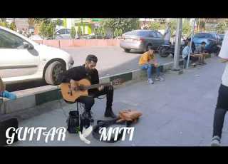 Miti Is An Amazing Musician Golbarf Baghbadi Music Guitar Video