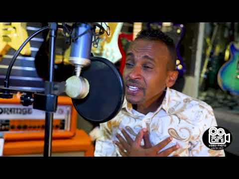 Atham Addus Harari And Oromo Mashup