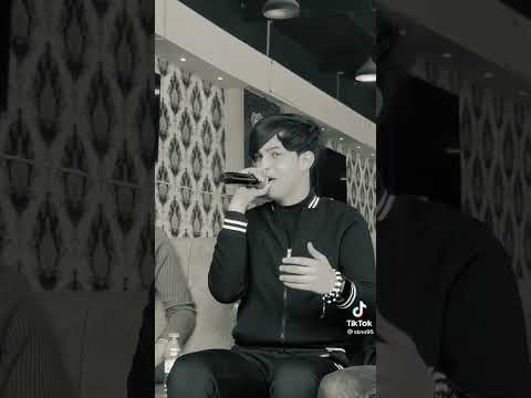 موتيهم برموش عيونج