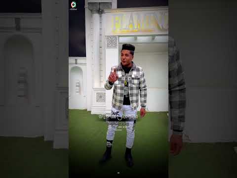 اللي عينه مليانه ما تشوفش منه خيانه نجم حسين المصري اللي عينه مليانه ما تشوفش منه خيانه نجم حسين المصري