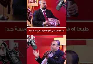 دايما نجاح الشركات من توجيهات الإدارة وجودة الموظفين ومستواهم المعرفي 1