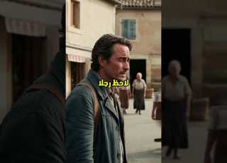 كشف سارق المتجر بذكائه هل كان الأمر مجرد حظ أم خطة محكمة