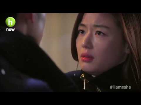 Hua Mein Bawra Hindi Song My Love From The Star Hamesha