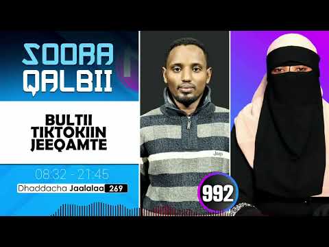 RNH 992 December 16 2025 Soora Qalbii