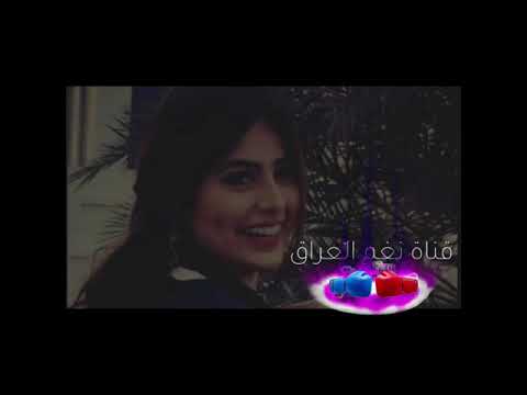 نغم العراق معد الحسان هلا يامى وهلا يوم